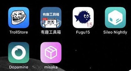 Misaka插件管理器 v3.2.4(附使用教程)